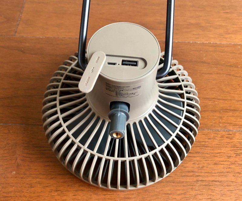 夏キャンプの最終兵器 クレイモアファン Claymore Fan V600 充電式扇風機 Neo Tokyo Tv Note