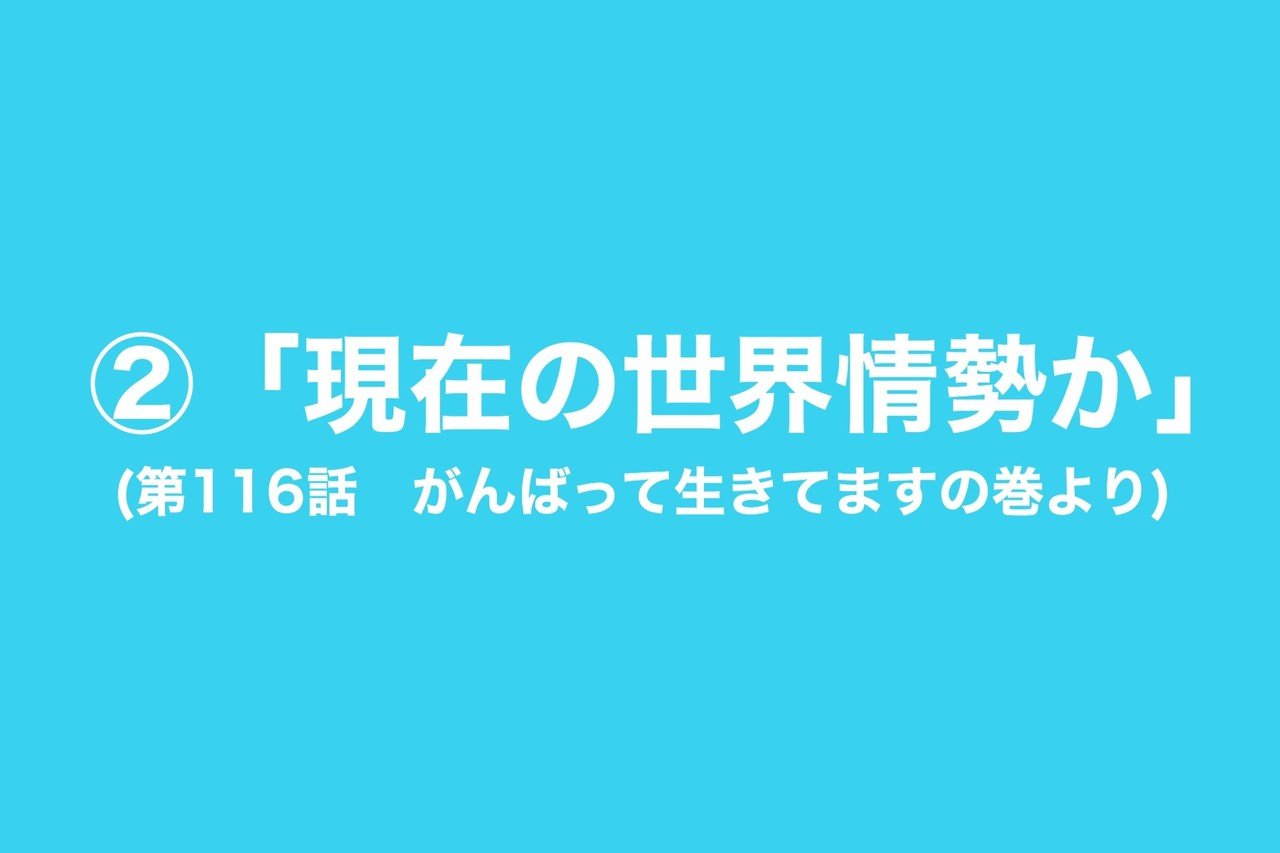 タッチ レポート 小川紗良は浅倉南を 小川紗良の自由帳 Note