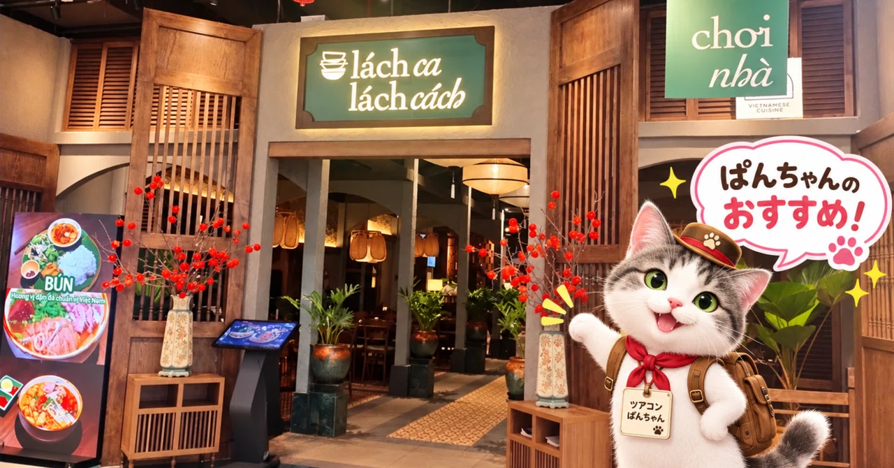 [Hanoi Gourmet] Don't just eat Pho and leave! Tour Conductor Pan-chan's ...