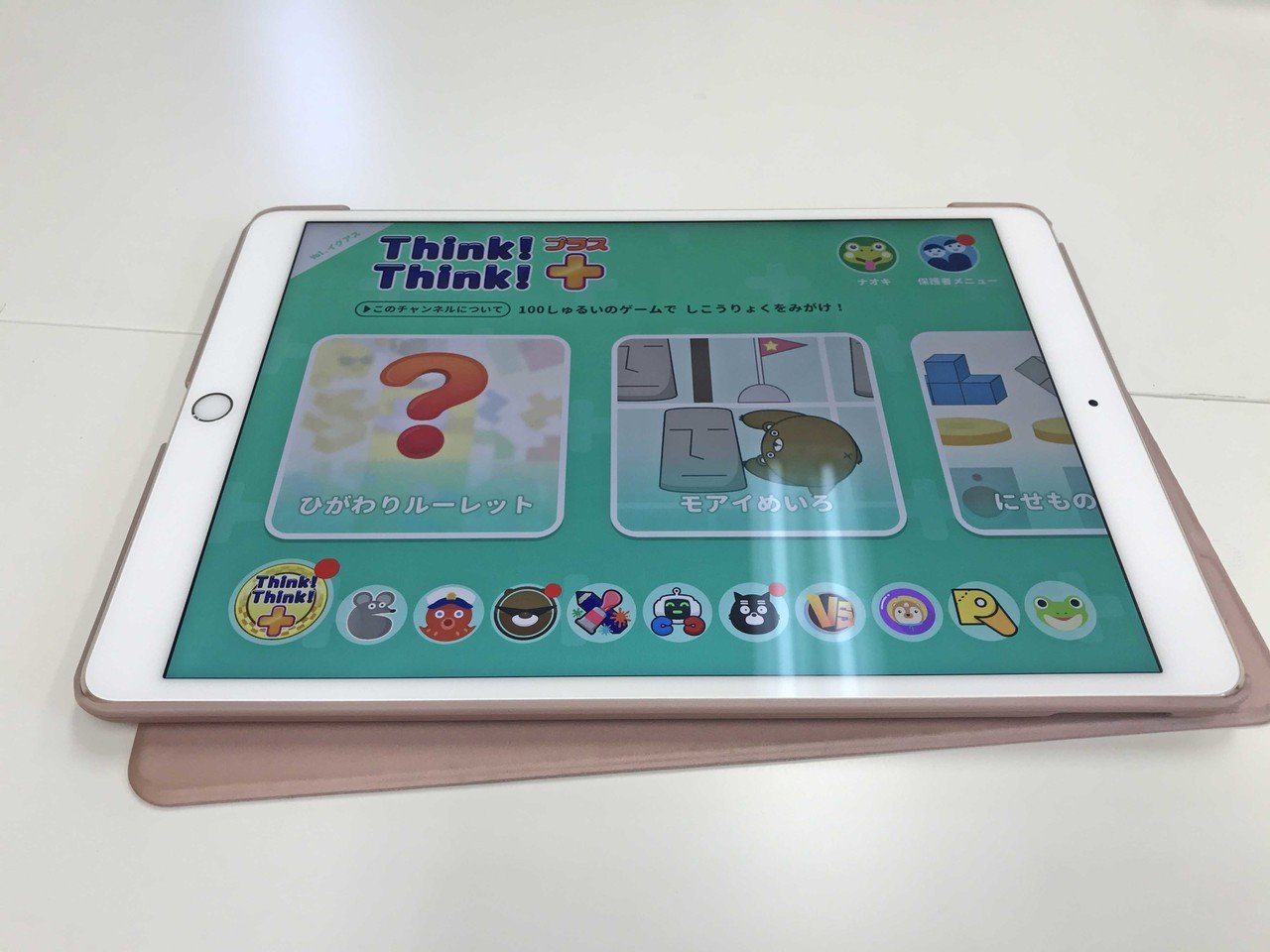 元ゲーム開発者の仕込む 知育アプリのゲーミフィケーションとは Japan Gamification Association Note