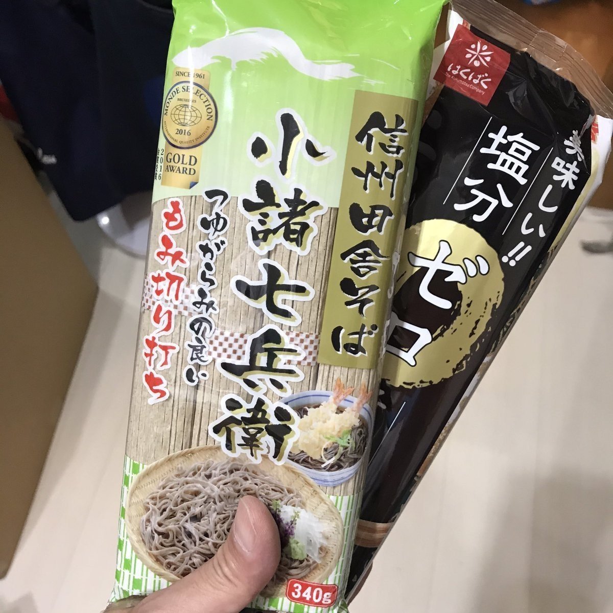 Amazon.co.jp: 信州そば 乾麺 厳選 7種類 各2袋 全14袋 マツコの