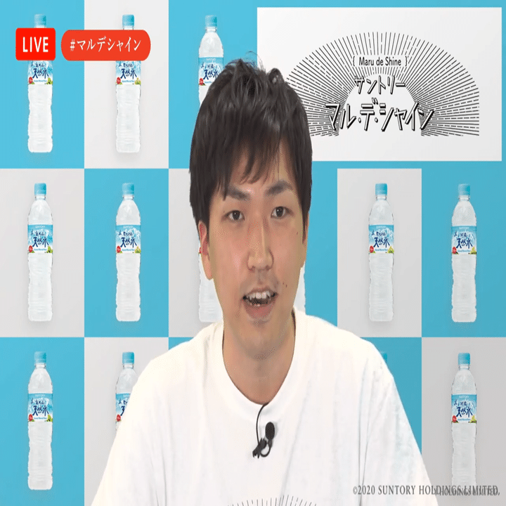 まるで大人の自由研究 森と水のプロ が語る100年後の未来を見据えた水を育む活動とは サントリー マル デ シャイン