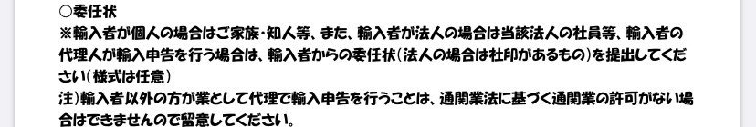 画像152