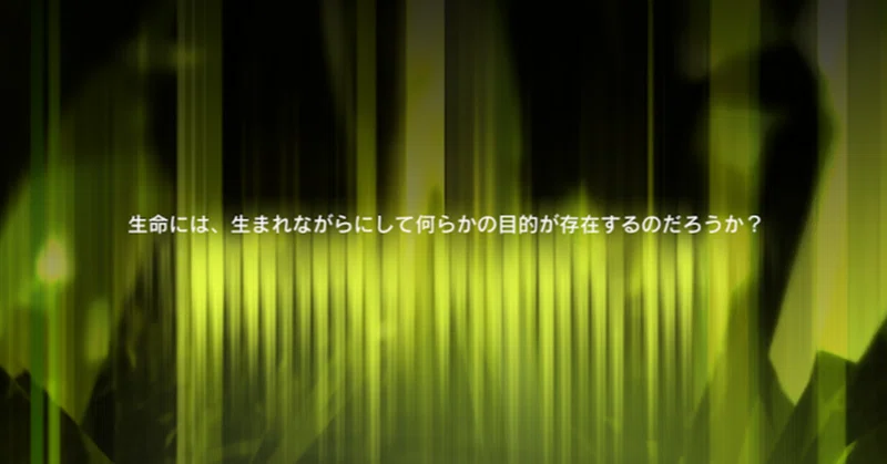 僕はピノキオ