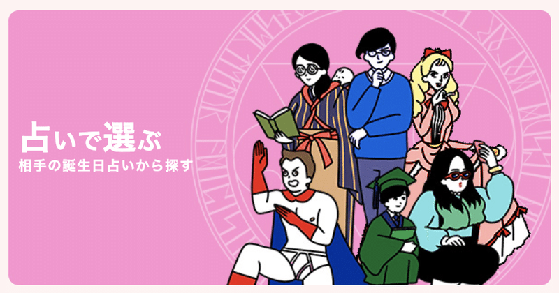 上半期がんばった自分にぴったりなご褒美贈りませんか Meechoo の個人的最推し機能のご紹介 Flags Holdings Ltd Kick Inc Ium Inc Note 上半期がんばった自分にぴったりなご褒美贈りませんか Meechoo の個人的最推し機能のご紹介 Flags Holdings Ltd Kick Inc Ium Inc Note