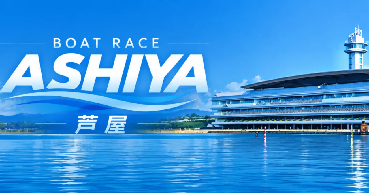 [Ashiya | Current Series Outlook] Keita Okamura aims for his 10th ...