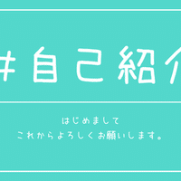イラストレーターのための著作権譲渡契約書 ひな型 商用利用可能 メールでご質問可能 竹永 大 契約書のひな型と解説 Note