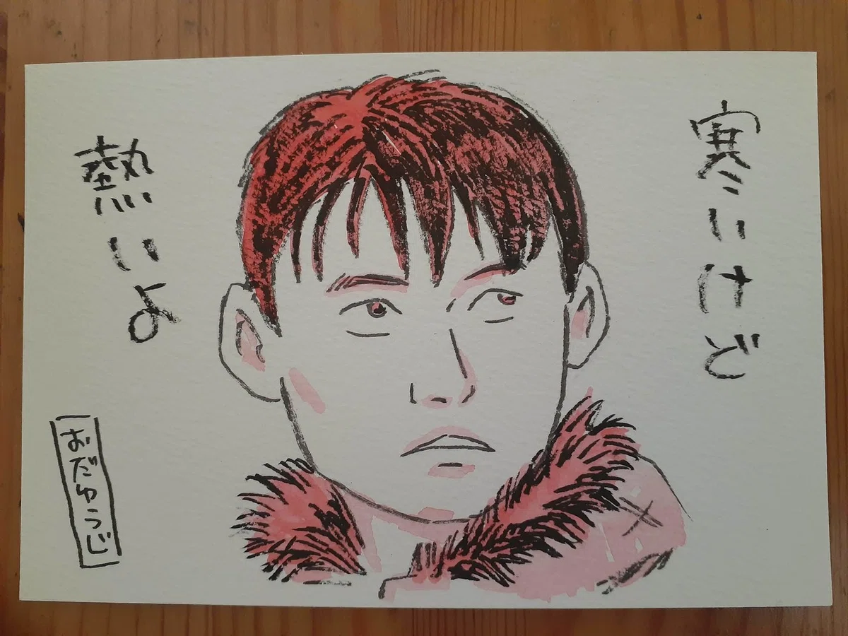 画像1