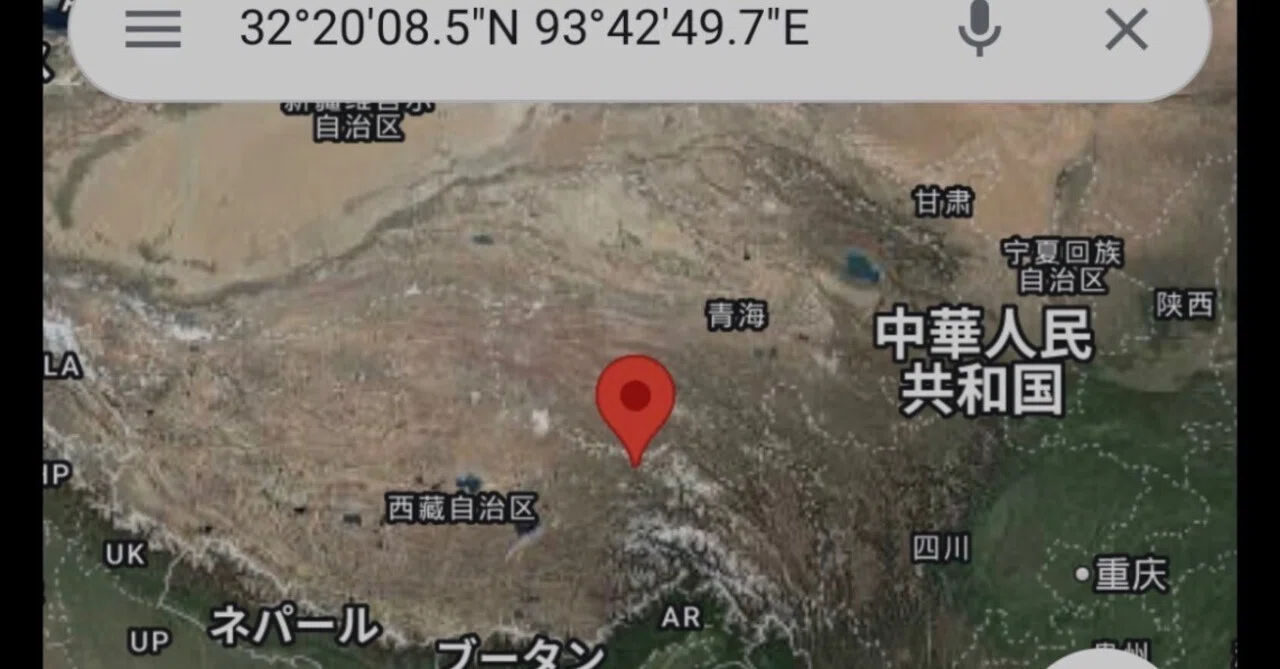 Three Axis Map World Iwato Log 10/22 Tibet-Qinghai Border—The W277° Axis Epicenter and ...