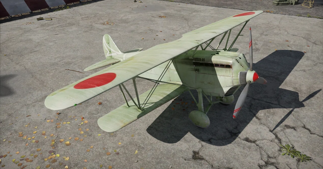 Type 95 Fighter Type 2｜ミリタリー百科