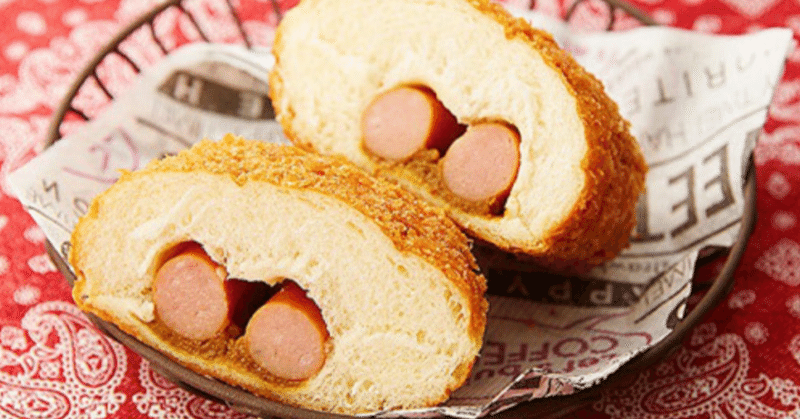 コスパ良し 満足度が高い100円ローソンおすすめパン3選 ユキ いただきます Note