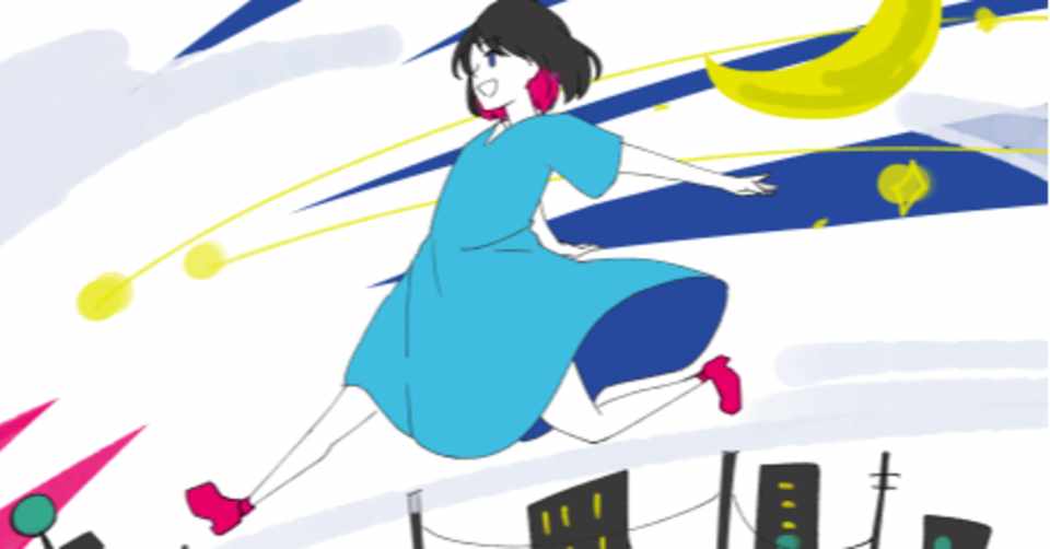 フリーイラストご使用時のおねがい あっきコタロウ Note