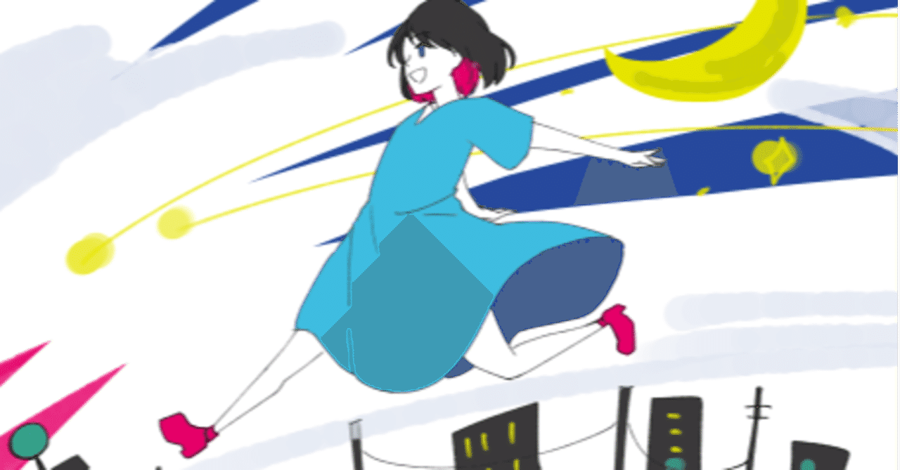 フリーイラスト の新着タグ記事一覧 Note つくる つながる とどける