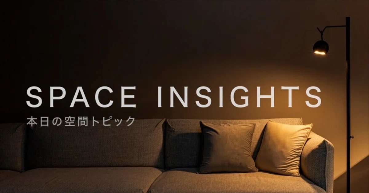 [Spatial Topics] Store design that leverages local culture.｜PEG | 価値ある空間創り