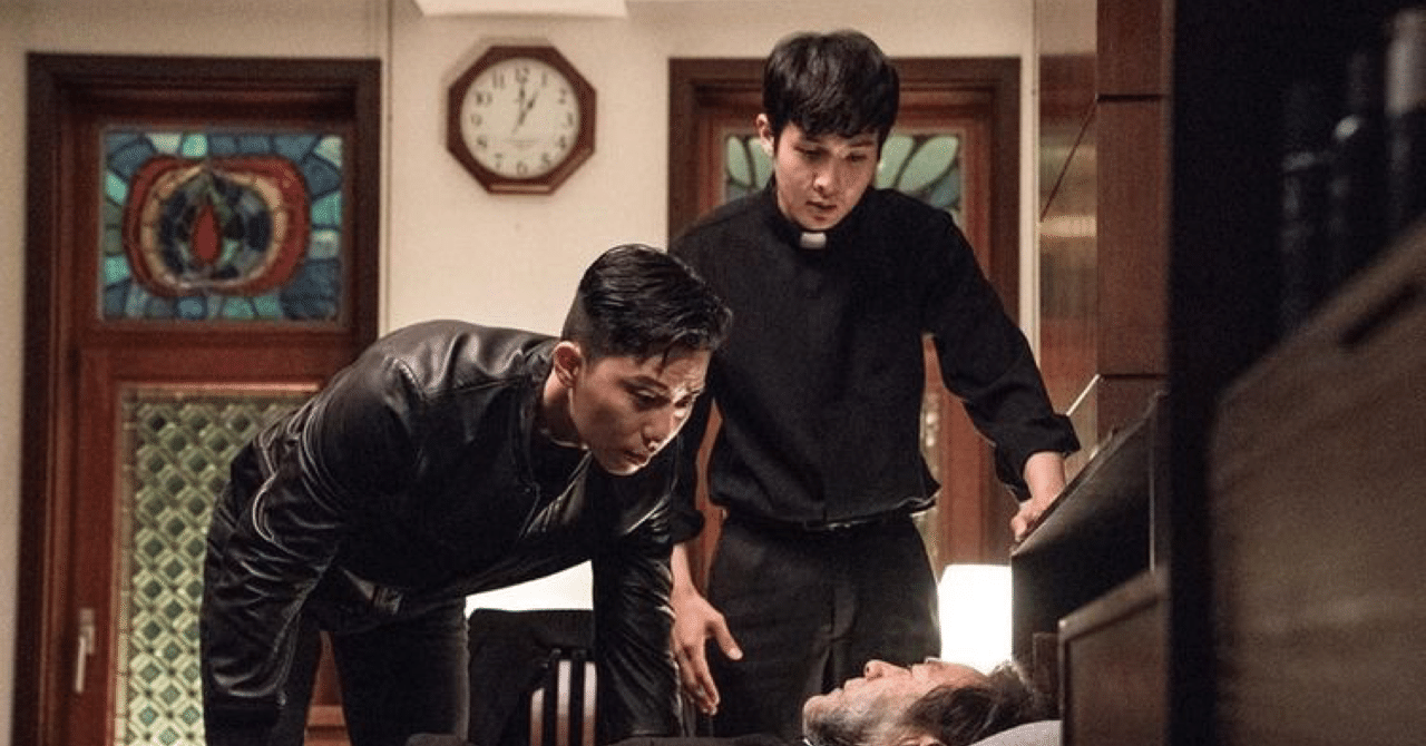 ディヴァイン フューリー 使者 鑑賞 拳で殴るぬーべーエクソシスト爆誕 ややネタバレ Ariri Note