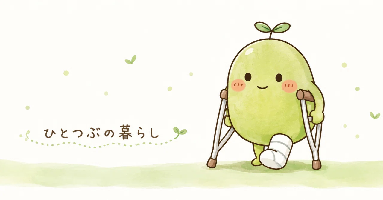 Tsubu-chan's Fracture Diary [117] ~Flustered by a Senbikiya Paper Bag ...