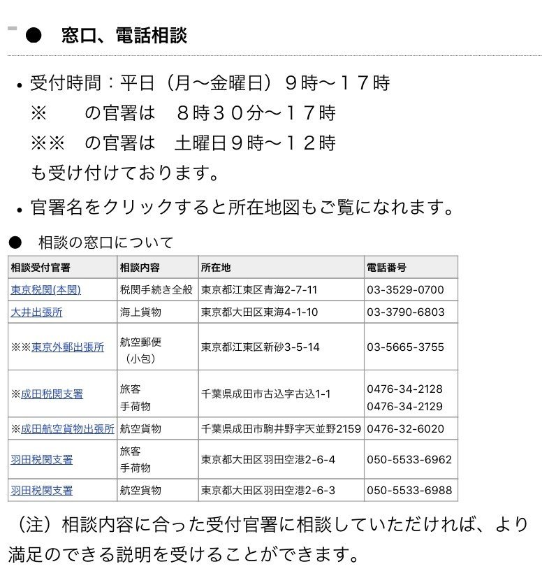 画像153