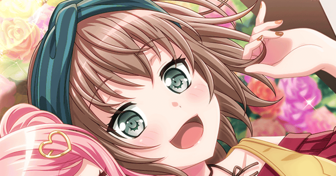 最近のバンドリのカバーが許せない 百合虎 Note