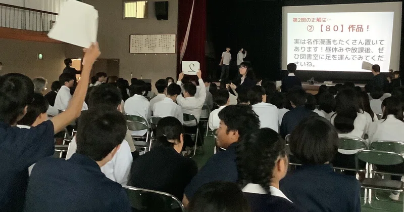 😸【貴志川高校】笑顔と歓声が弾ける！貴志川高校「紅葉祭～めっちゃ文化祭～」第1日目レポート