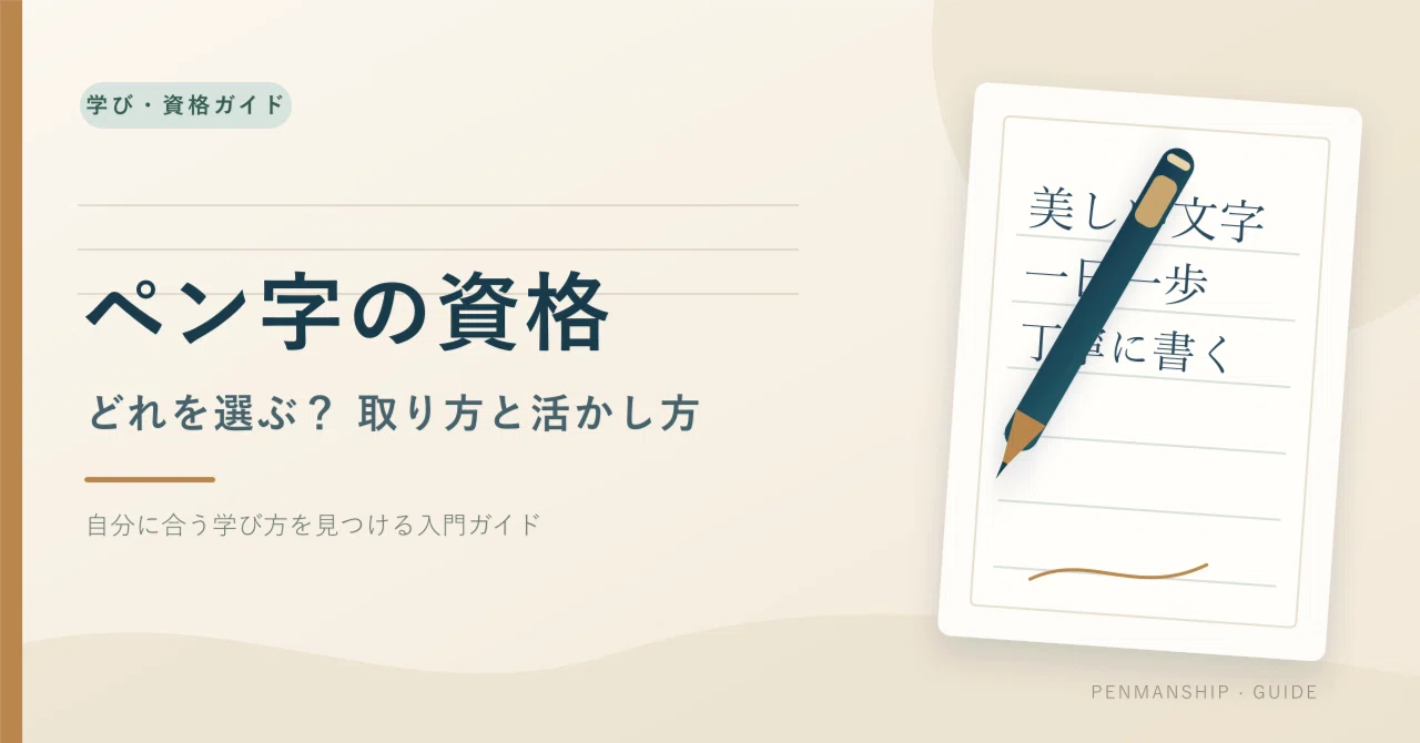 Hunter Nice Writing Will a messy resume lead to rejection? Measures those who lack ...