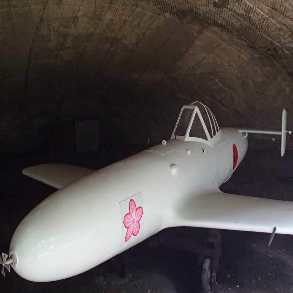 終戦70年特番 特攻兵器桜花 の話 高木圭二郎 Note