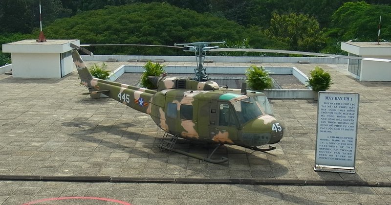 ベトナム戦争が終わった場所 統一会堂 在住歴20年が話したい本当のタイと見てきたこととうまい話と note