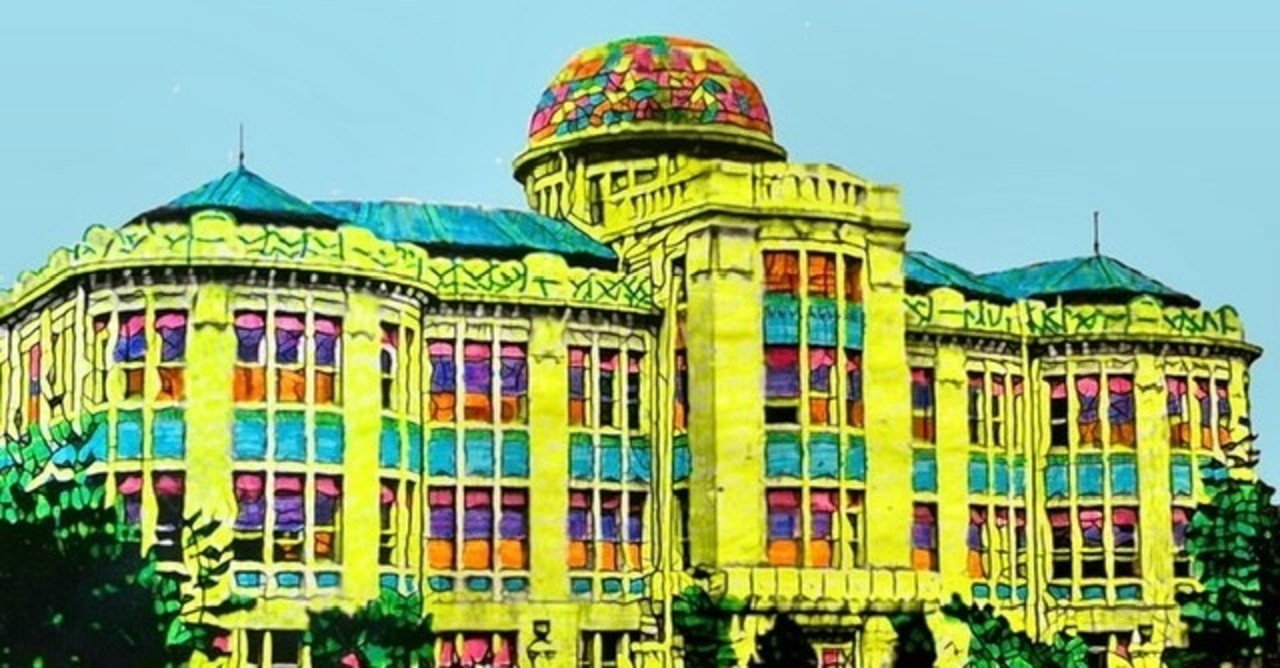 3色だけで描く蛍光ペンアート 原爆ドーム Tomy Note 3色だけで描く蛍光ペンアート 原爆ドーム Tomy Note