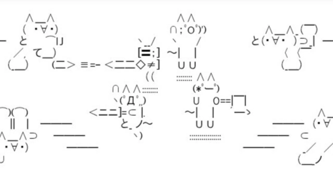 Note on doing Final Fantasy S with Mona and Giko: Invader Arc 3 ...