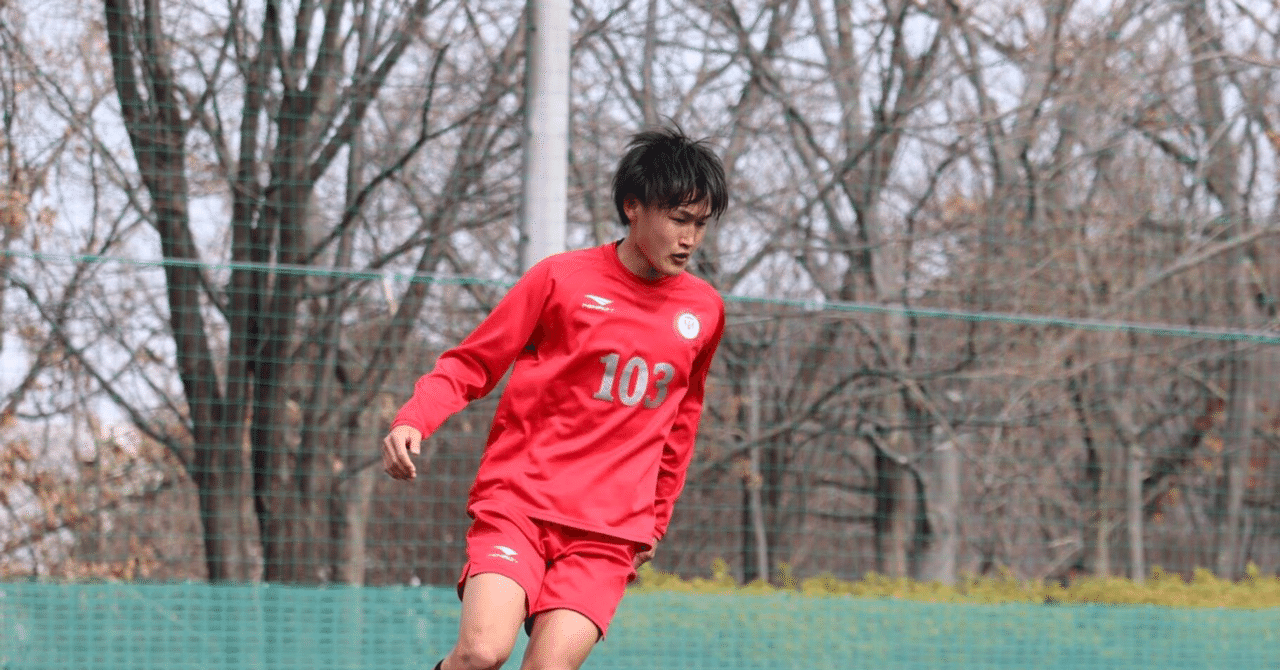 思い 三年 松本 蓮 日本大学サッカー部 公式 Note 思い 三年 松本 蓮 日本大学サッカー部 公式 Note