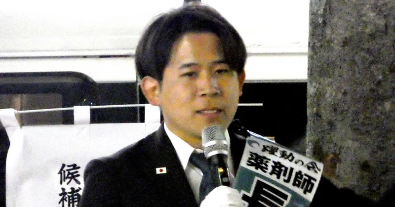 【選挙ウォッチャー】 川西市議選２０２６・分析レポート。