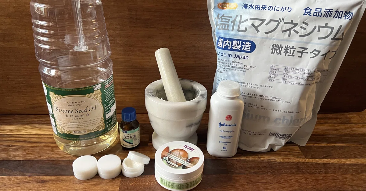 [Kappa's Experience] The 12,000 Yen Serum and the Regret of a Wine ...