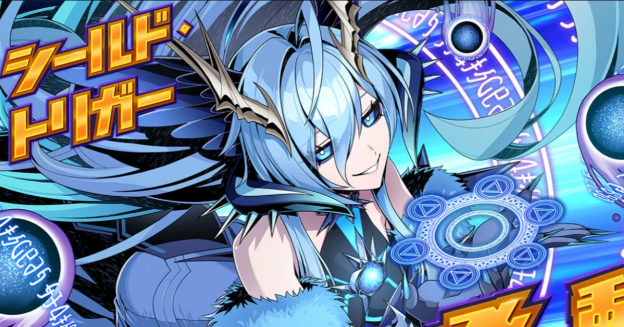 [Duel Masters Play's] Blue Magidougu Strategy Notes｜ユメミズ