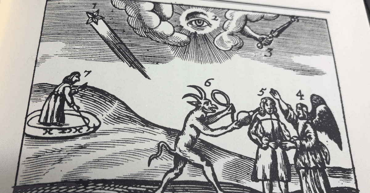 言語教育とコメニウス 51RmYYLLbkL._AC_SY200_QL15_.jpg