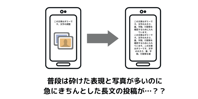 note素材 (15)