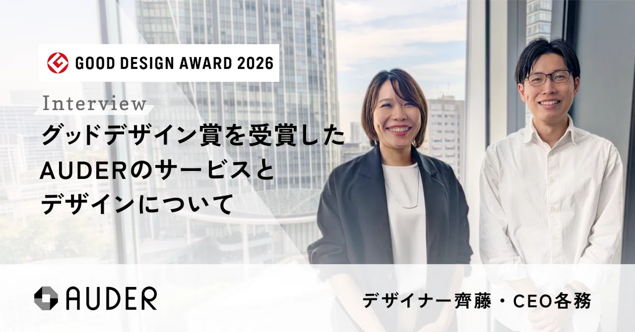 We asked CEO Kagami and designer Hikaru Saito about the service and ...