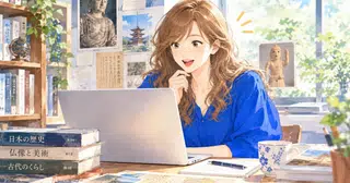 女性の年収アップ・キャリアを築く戦略｜女子枠から学べる知性
