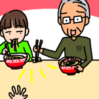 イケメンたちと飲みに行った話 新庄アキラ 迷走中 理学療法士 Note