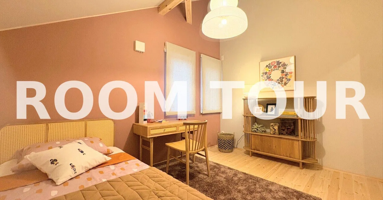 Room Tour Vol. 19: Nordic & Japandi Mix × Triangular Roof Skip Floor ...