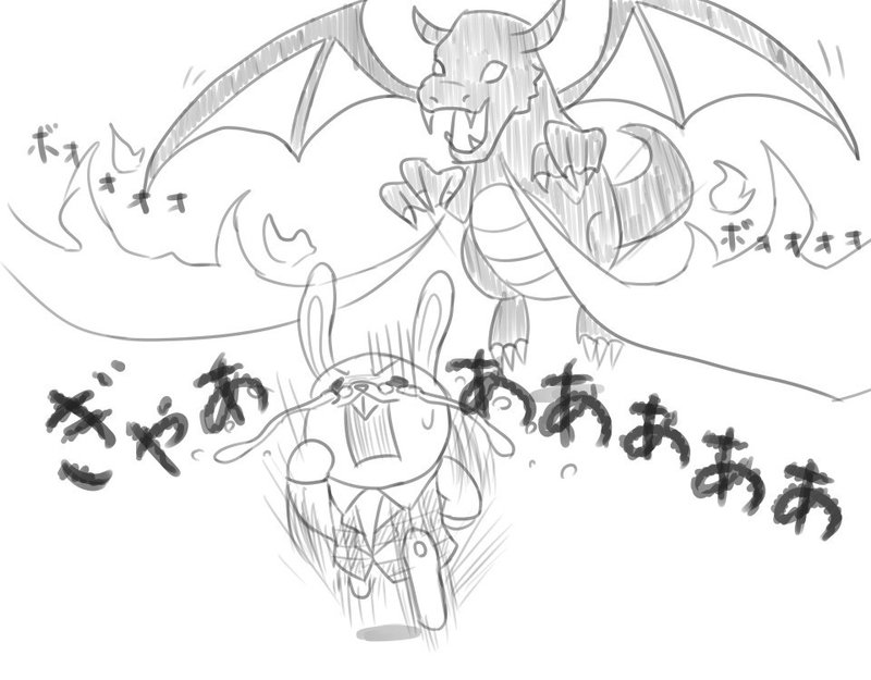 ツムツム 落書き 7月 アリスイベント Coronet Note ツムツム 落書き 7月 アリスイベント Coronet Note