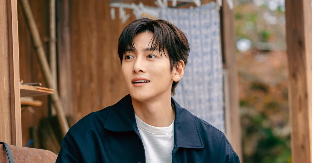 The Destructive Power of Ji Chang-wook in 'Merry Berry Love' is ...