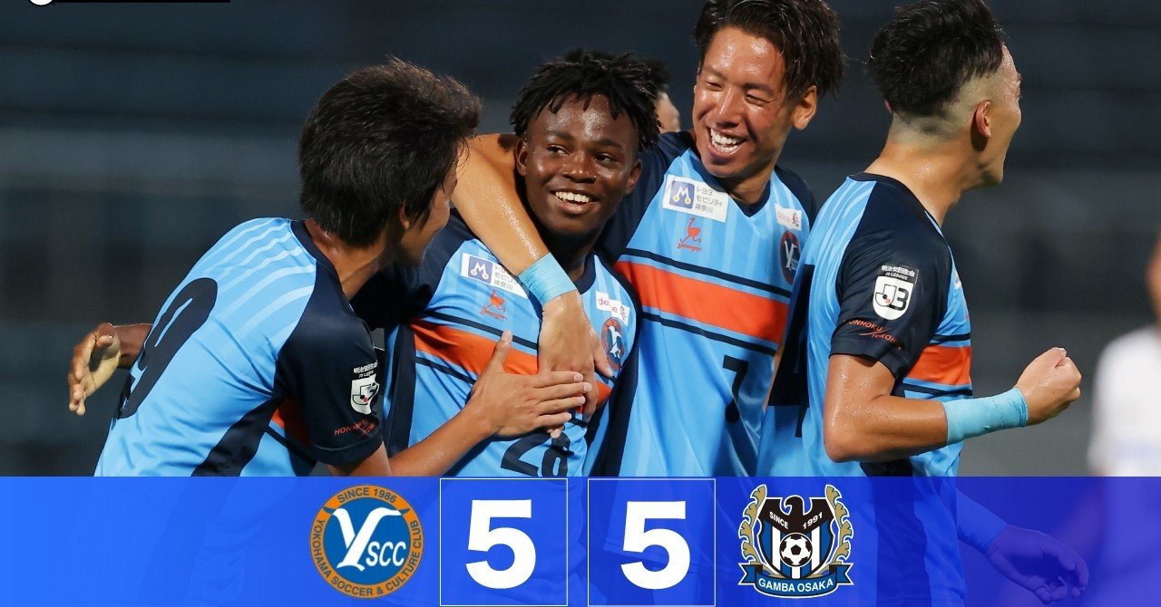 Y S C C 鉛の弓矢と紙の壁 破壊と瓦解の繰り返し J3 第10節 Vs ガンバ大阪u 23 08 16 Lin Note Y S C C 鉛の弓矢と紙の壁 破壊と瓦解の繰り返し J3 第10節 Vs ガンバ大阪u 23 08 16 Lin Note