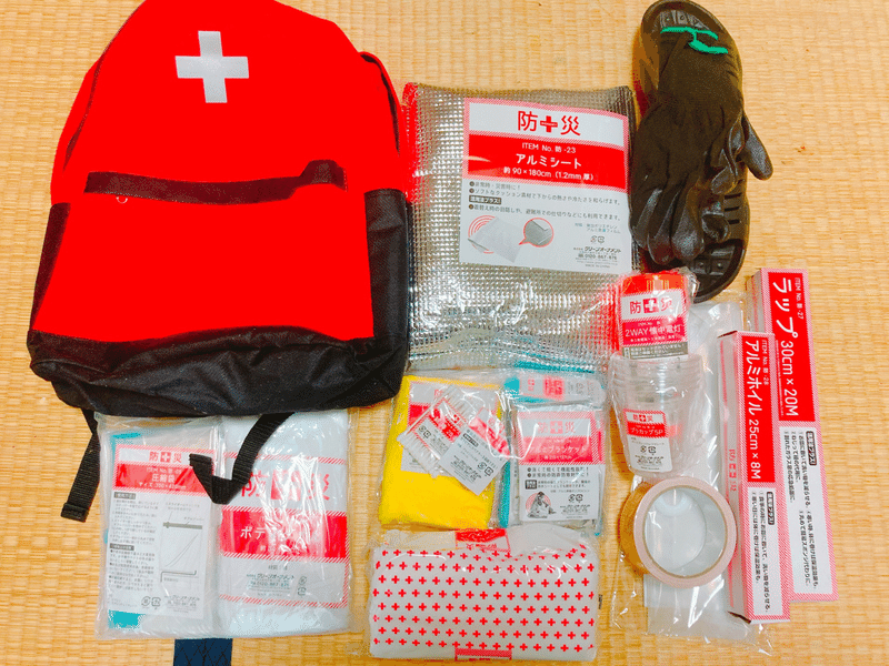 防災グッズの非常持ち出し袋が届いた ゆかりーぬ Note