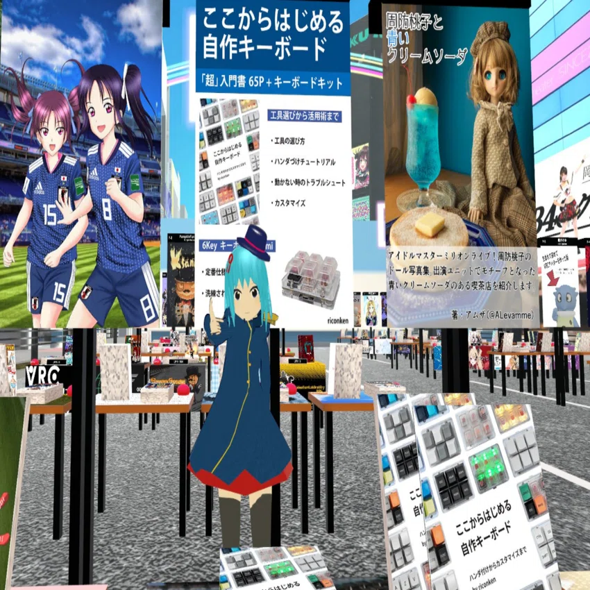ComicVket1、出展者側の主観｜ginjake