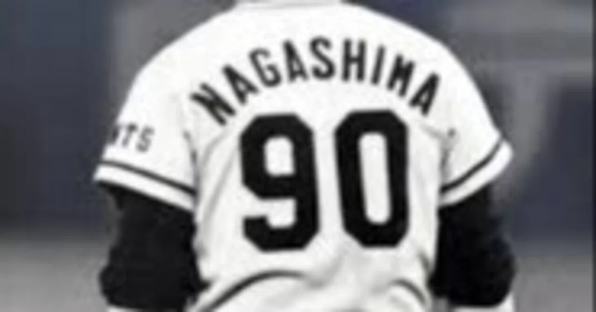 The Absence of Watanabe and the Governance Transformation of the Giants ...