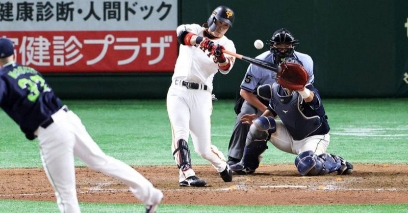 岡本一真 の新着タグ記事一覧 Note つくる つながる とどける