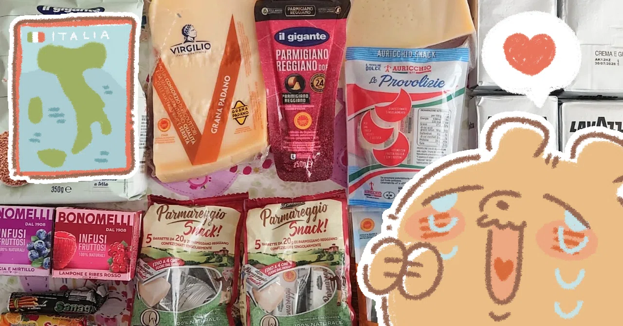 My Italian Husband's Life Source 🇮🇹📦 ~Relief Supplies in the Name of ...