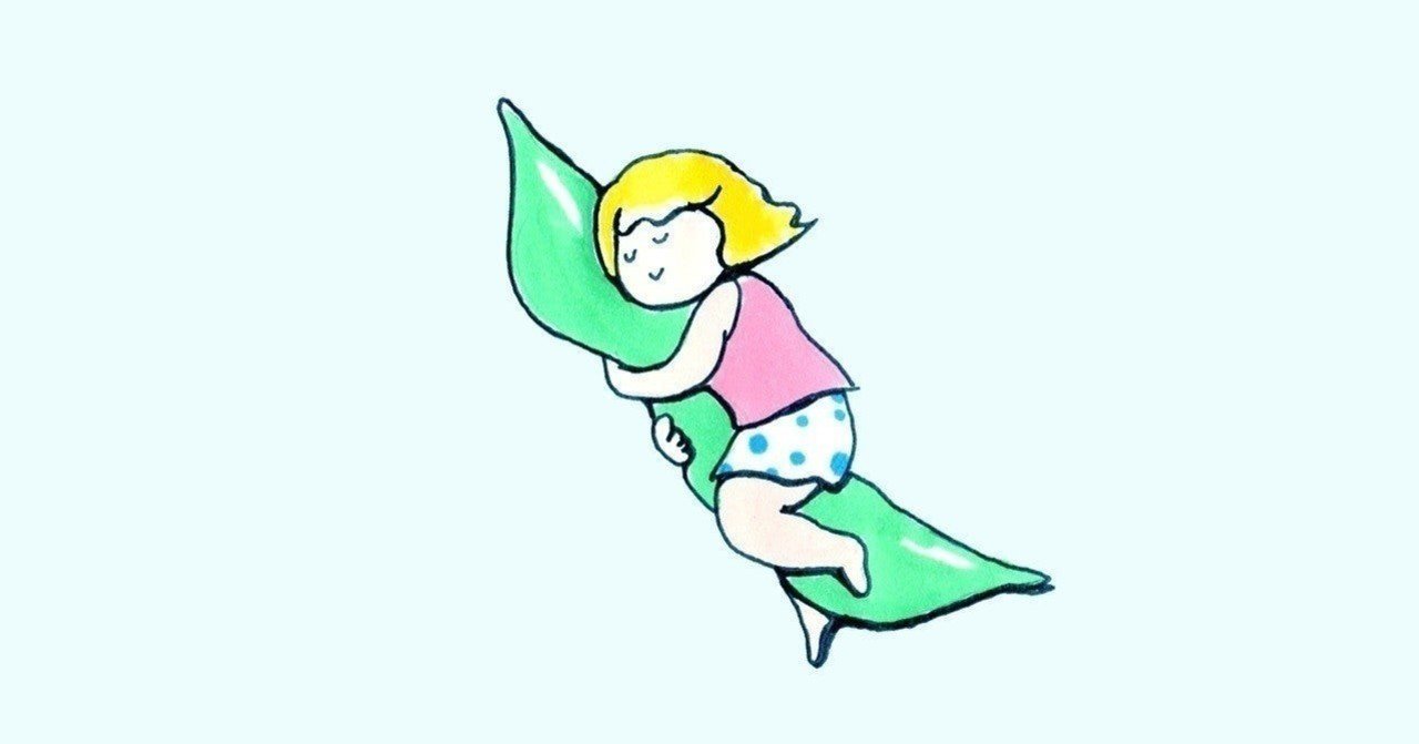 妊娠中 買って良かったもの必要なかったもの 妊娠初期 中期編 ふみ マタニティエッセイ Note