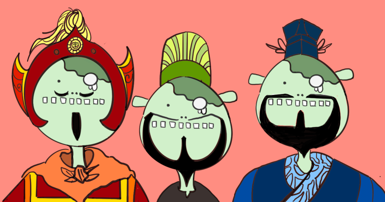 三国志 ゲーム から活かした価値観 岩崎弘資 こうすけ Note 三国志 ゲーム から活かした価値観 岩崎弘資 こうすけ Note