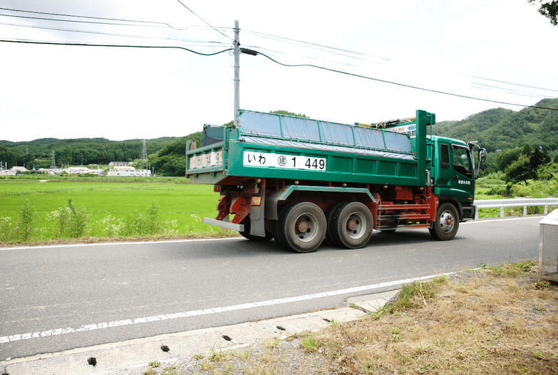 スクリーンショット 2020-08-18 0.06.31