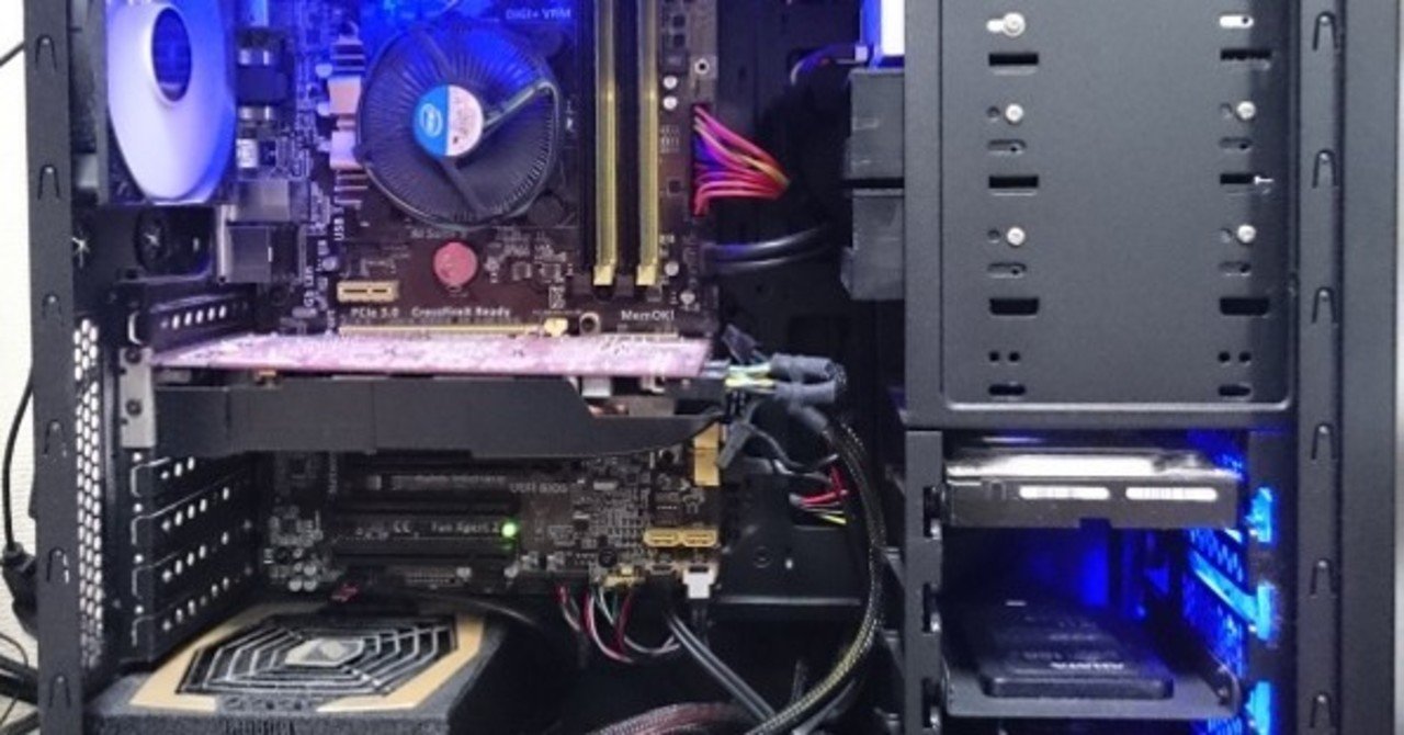自作pcを作るための準備知識おすすめパーツ編 しょうちゃん Note 自作pcを作るための準備知識おすすめパーツ編 しょうちゃん Note